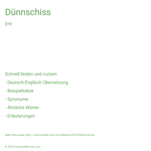 Wie schreibt man Dünnschiss? Bedeutung, Synonym, Antonym & Zitate.