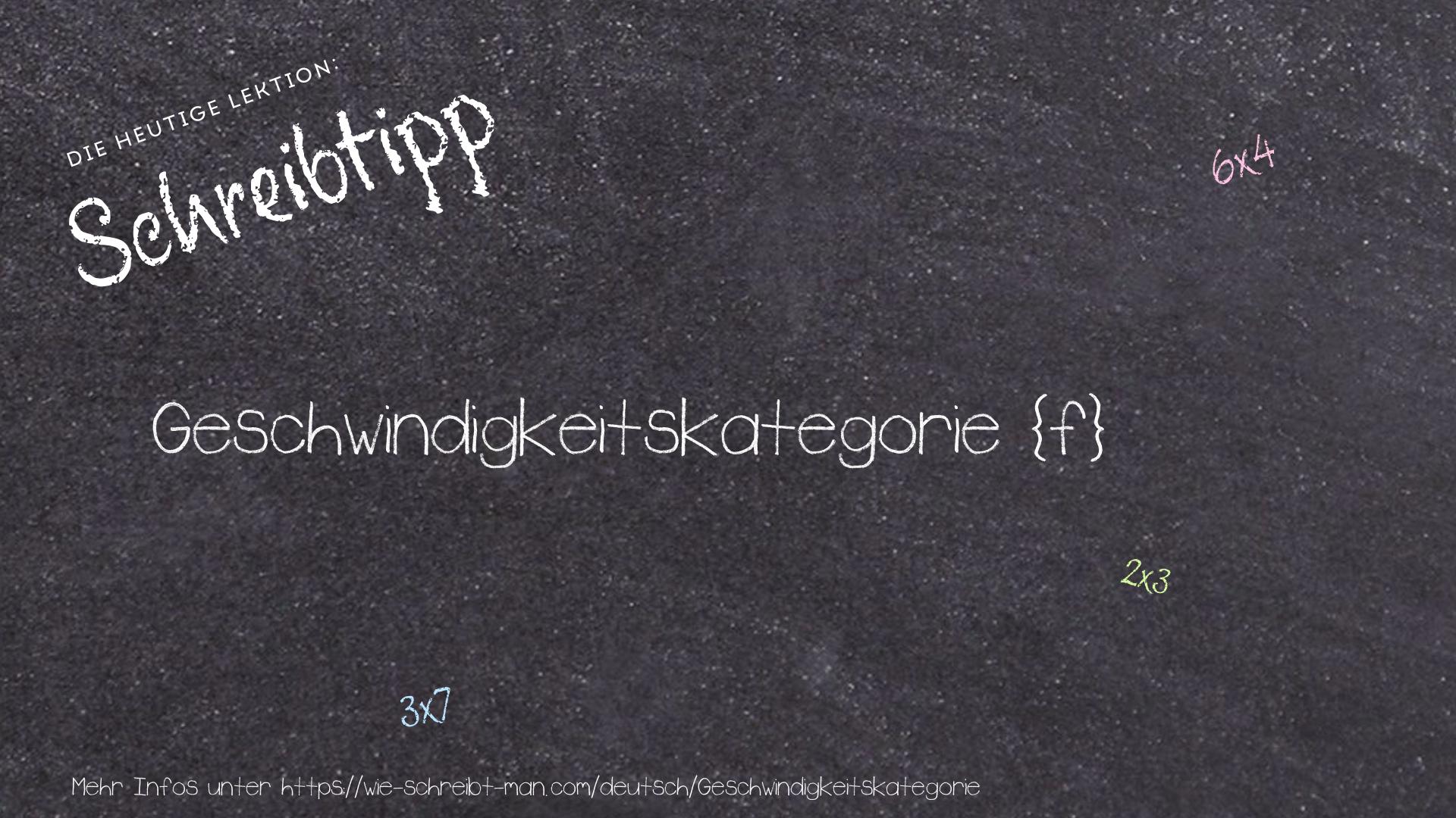 Schreibtipp Geschwindigkeitskategorie