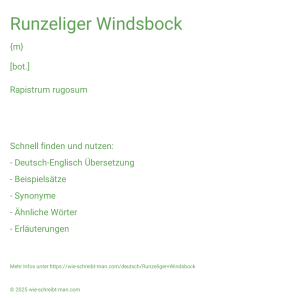 Wie schreibt man Runzeliger Windsbock? Bedeutung, Synonym, Antonym & Zitate.