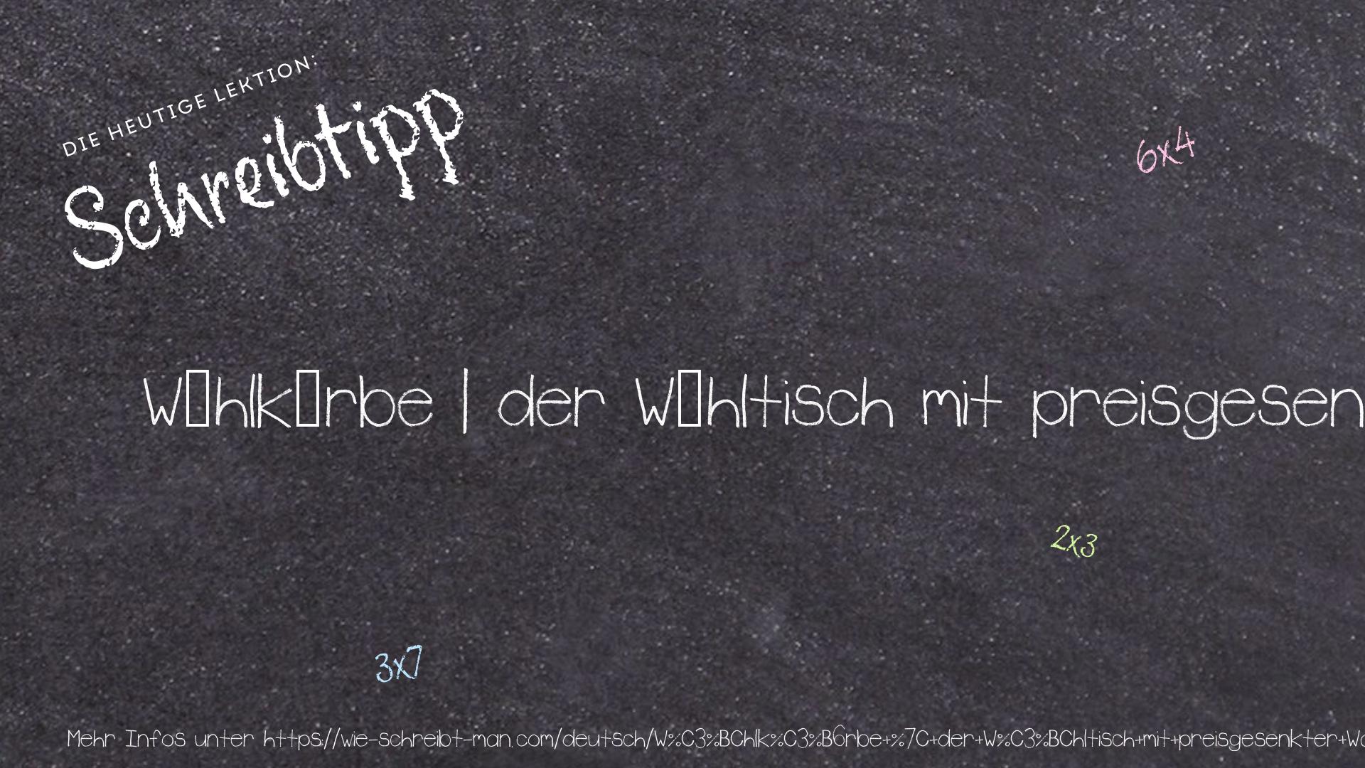Schreibtipp Wühlkörbe | der Wühltisch mit preisgesenkter Ware